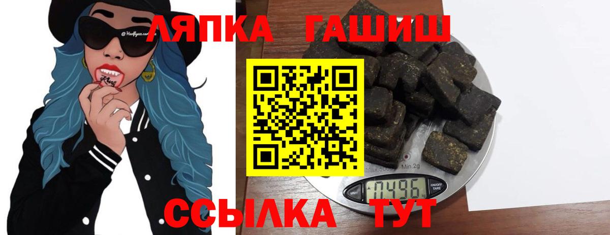 Мефедрон Урай