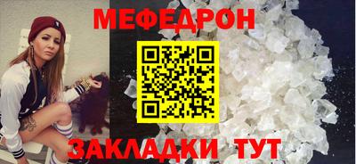 ALPHA PVP Пенза