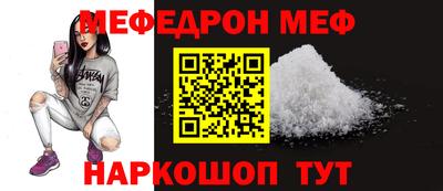 ALPHA PVP Пенза