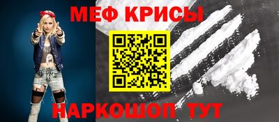 ALPHA PVP Пенза