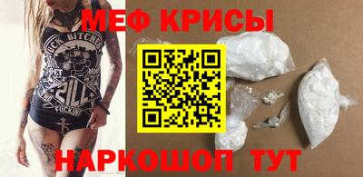 COCAINE Партизанск