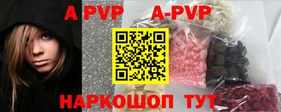 скорость Первоуральск