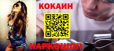 хмурый Обь