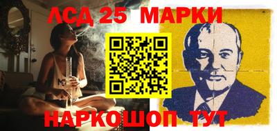 COCAINE Партизанск