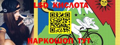 ALPHA PVP Пенза