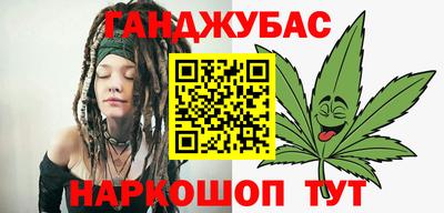 а пвп мука Нягань