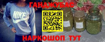 COCAINE Партизанск
