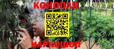 прущая мука Пушкино