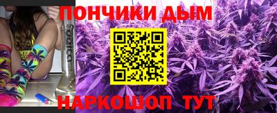 COCAINE Партизанск