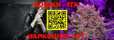 скорость Первоуральск