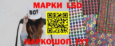 скорость Первоуральск