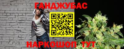 хмурый Обь