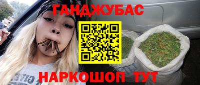 а пвп мука Нягань