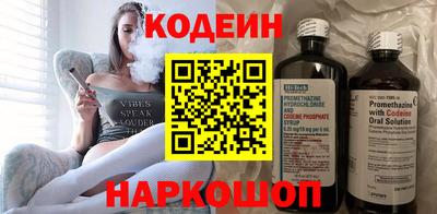 а пвп мука Нягань