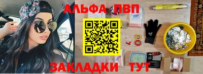 хмурый Обь