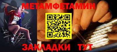 скорость Первоуральск
