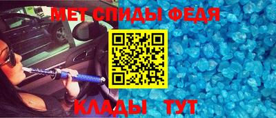 COCAINE Партизанск