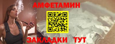 COCAINE Партизанск