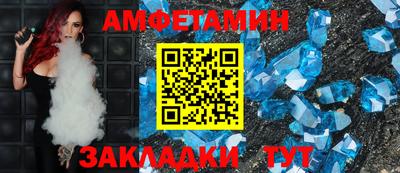 скорость Первоуральск