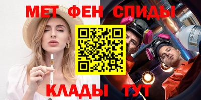 прущая мука Пыть-Ях