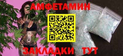 хмурый Обь