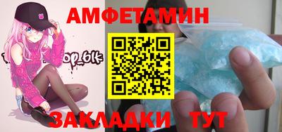 скорость Первоуральск