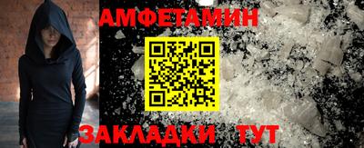 скорость Первоуральск