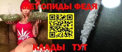 хмурый Обь