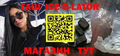 хмурый Обь