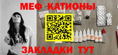 а пвп мука Нягань