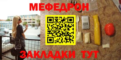 хмурый Обь