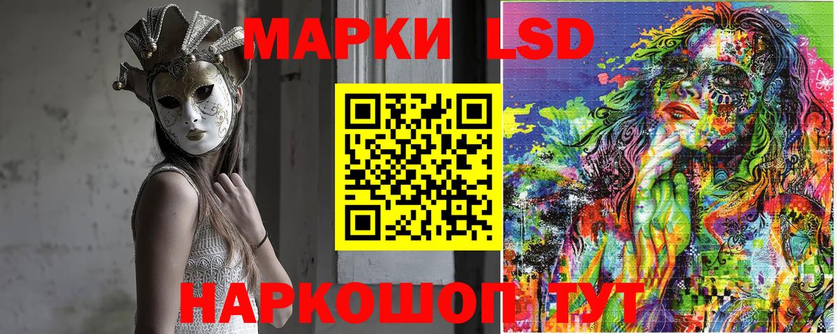 ГАШ  АМФ   Бошки Шишки  COCAIN  Alpha-PVP СОЛЬ   Урай  Вход с VPN  ГАШ  Где найти наркотики?  Меф МЯУ МЯУ кристаллы  Cocaine  НБОМе 