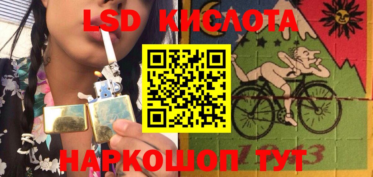 Марки N-bome 1500мкг  Марки N-bome 1500мкг  Вход с VPN  Урай 